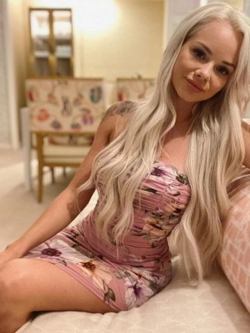Ульяна